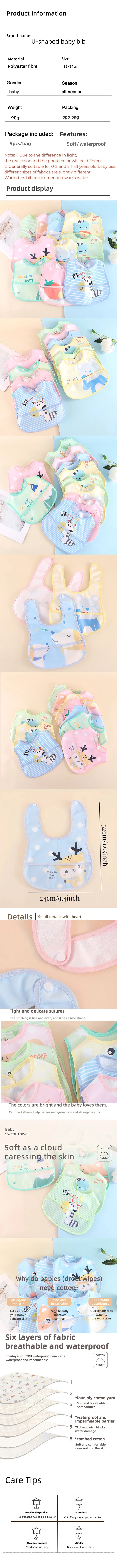TinyGuard™ Waterproof Baby Bib Set