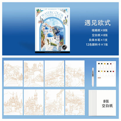 ArtEscape™ Travel Watercolor Studio Kit