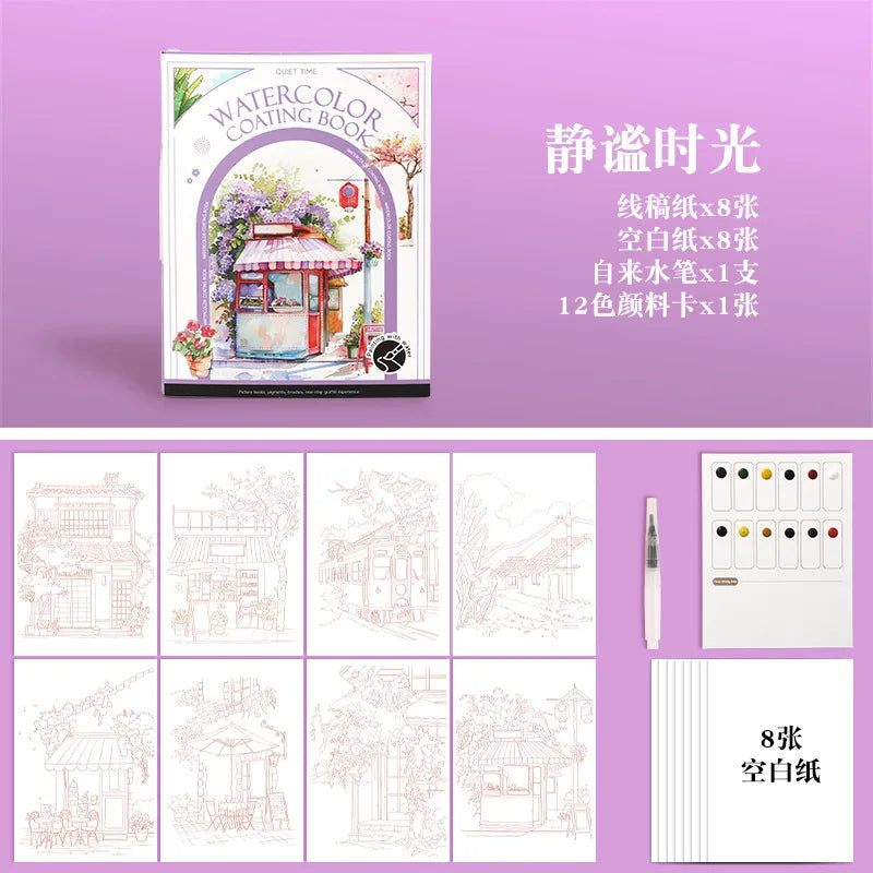 ArtEscape™ Travel Watercolor Studio Kit